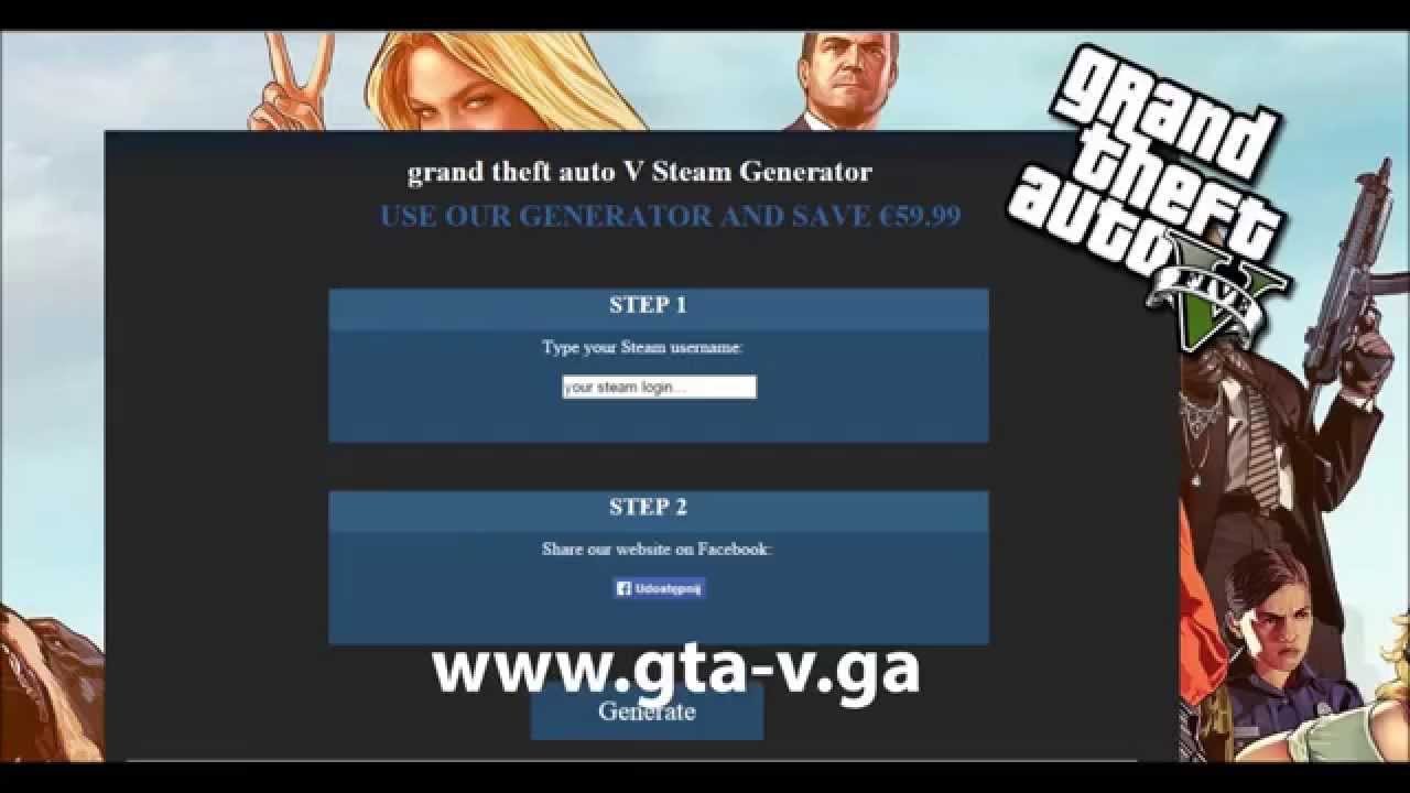 GTA 5 PC No Activation Key